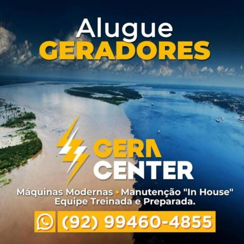Gera Center Amazonia Serviço e  Locações de Maquinas e Equipamentos 